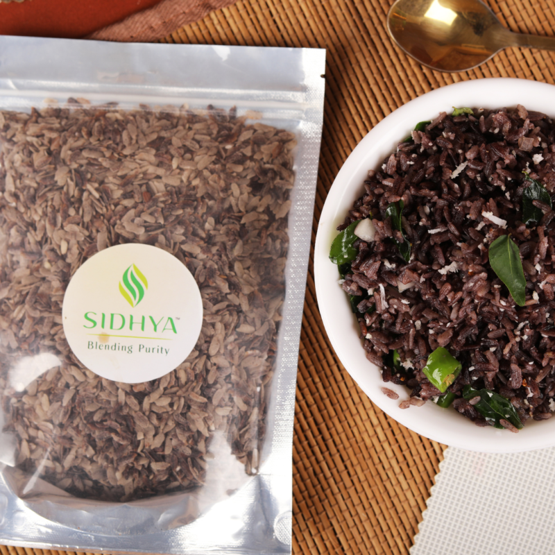 Karupu Kavuni Flakes - Image 3