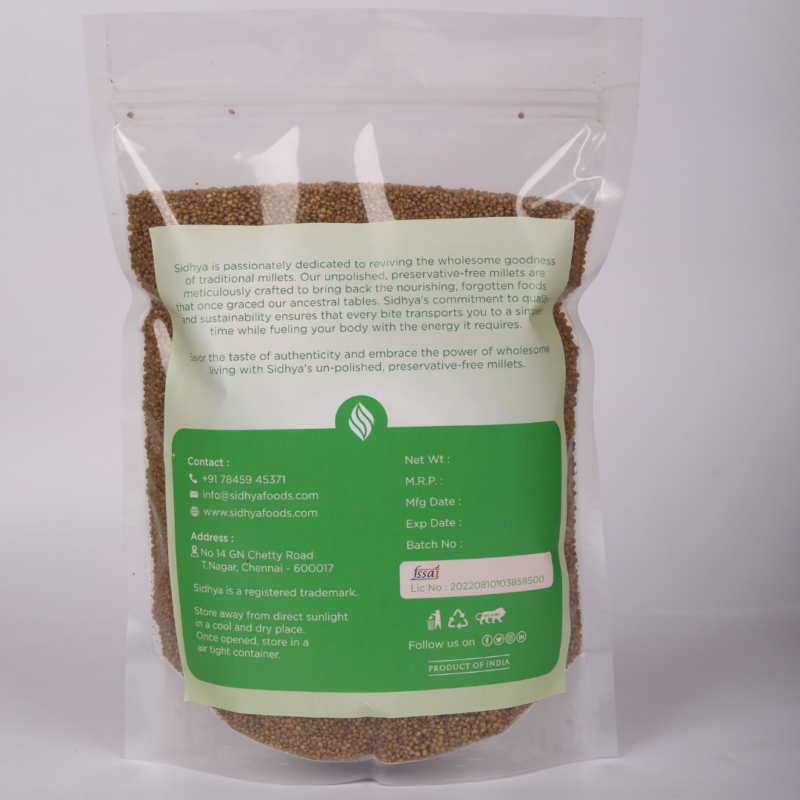 Kodo Millet - Image 3